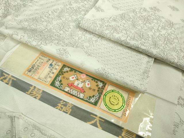 平和屋本店▽極上　本場縞大島紬　白大島　単衣　刺し子　総刺繍　名物裂花文　ロング丈　証紙付き　逸品　未使用　DZAA9895kh5