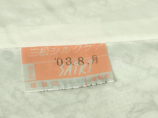 平和屋本店▽極上　本場縞大島紬　白大島　単衣　刺し子　総刺繍　名物裂花文　ロング丈　証紙付き　逸品　未使用　DZAA9895kh5