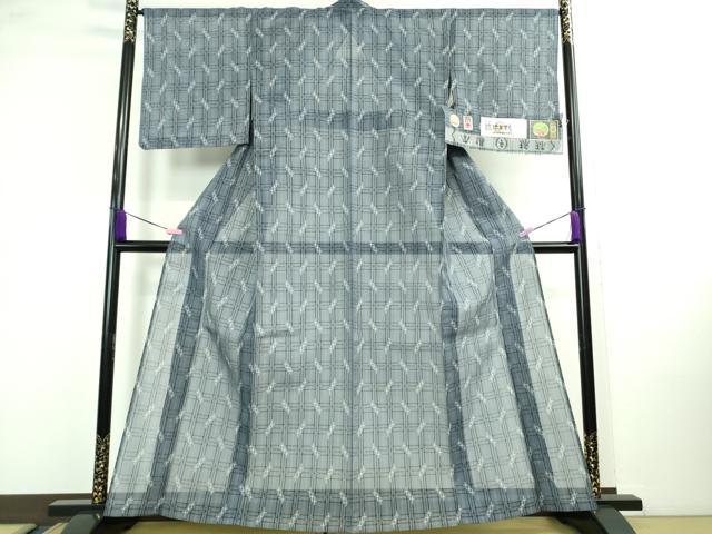 平和屋着物■極上　夏物　本場琉球絣　夏琉球　手おり　知念幸助　証紙付き　逸品　DZAA9901kh5