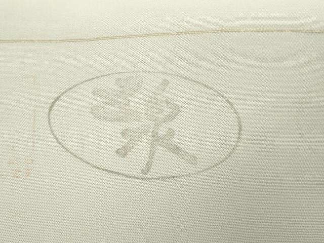 平和屋本店＊極上 夏物 訪問着 絽 五泉 花唐草文 暈し染め 反端付き 逸品 DZAA9910kh5