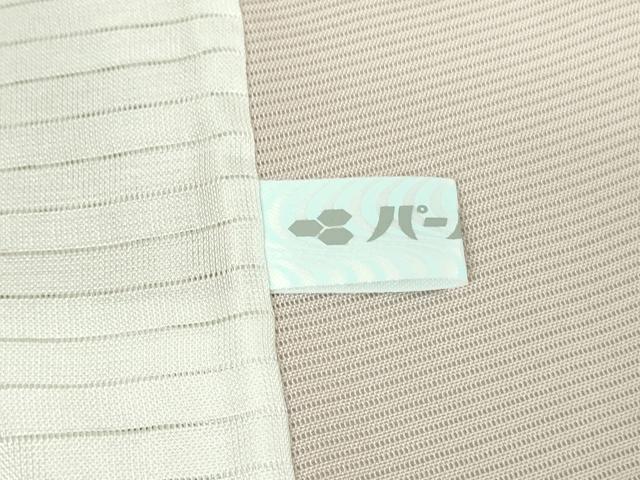 平和屋本店＊極上 夏物 訪問着 絽 五泉 花唐草文 暈し染め 反端付き 逸品 DZAA9910kh5