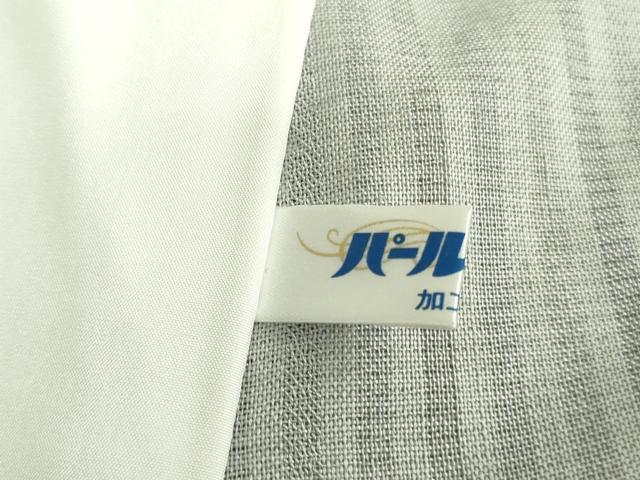 平和屋本店＊極上 夏物 十日町 名門青柳謹製 櫛引織 赤城紬 草木染 色紙文 灰青色地 逸品 未使用 DZAA9911kh5