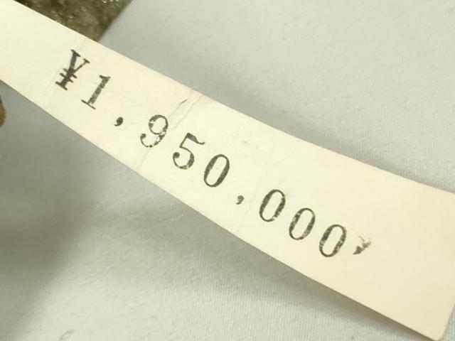 平和屋本店■極上　樋熊哲也　訪問着　辻が花　絞り　手描き　訪問着　金通し地　上代195万円　仮絵羽　逸品　未使用　DZAA9927kh5