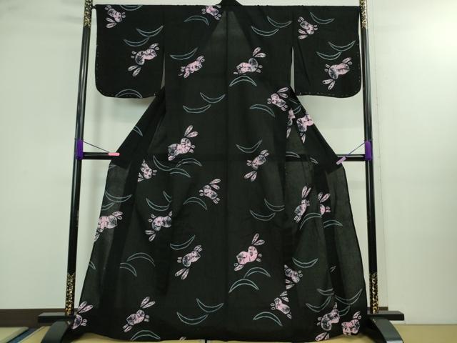平和屋着物∴極上 夏物 浴衣 有松鳴海絞り 兎 ウサギ 黒地 綿 逸品 未使用 DZAA9942kh5