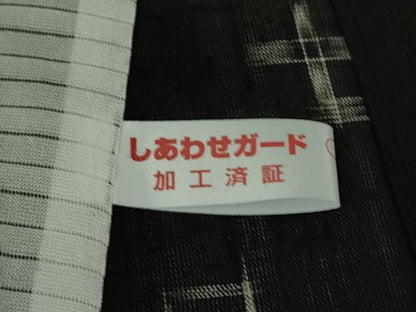 平和屋着物＊極上 夏物 紗紬 絣柄 黒地 逸品 未使用 DZAA9944kh5
