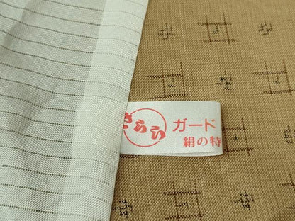 平和屋着物＊極上 夏物 紗紬 枯色地 逸品 DZAA9945kh5