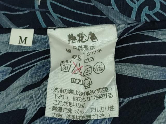 平和屋着物∴極上 夏物 浴衣 撫松庵 綿 枝垂れ柳立波鳥文 洗える着物 逸品 DZAA9951kh5