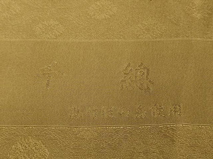 平和屋本店■極上　創業460年・千總　色無地　お召地　花菱地紋　黄橡色　高島屋扱い　反端付き　ロング丈　逸品　DZAA9955kh5