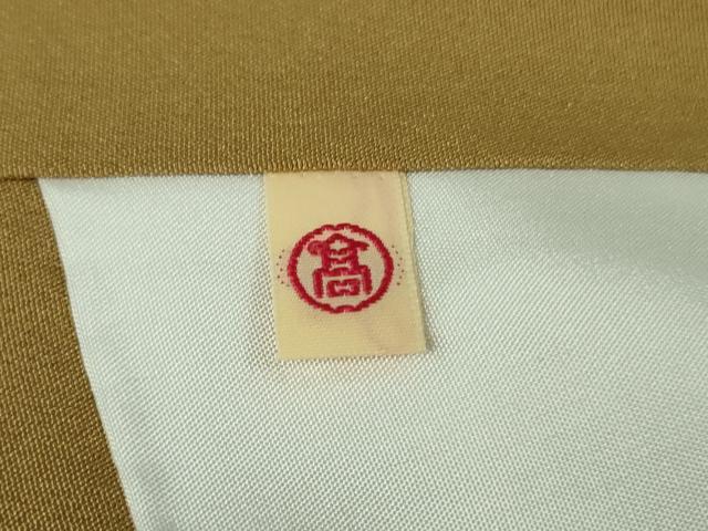 平和屋本店■極上　創業460年・千總　色無地　お召地　花菱地紋　黄橡色　高島屋扱い　反端付き　ロング丈　逸品　DZAA9955kh5