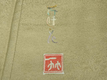 平和屋着物●極上 二代目 久保田一竹 幻の辻が花 色無地 草花地紋 砂色 金通し地 逸品 DZAA9958kh5