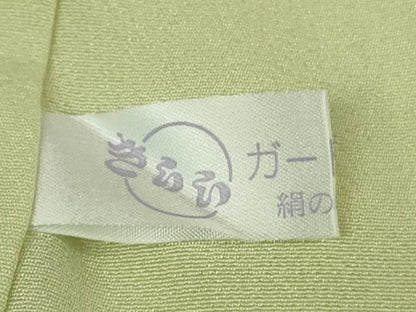 平和屋本店■極上　十日町　加賀草木友禅の第一人者　田村哲彦　訪問着　白樺　暈し染め　逸品　DZAA9960kh5