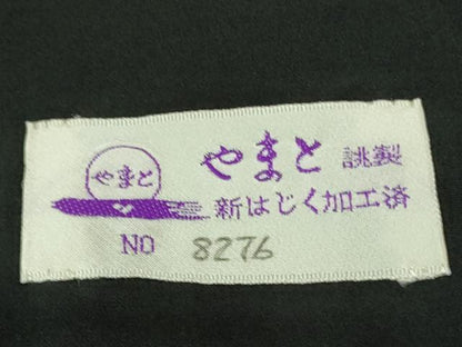 平和屋本店■極上　前田仁仙　仁仙更紗　小紋　鳳凰更紗　鬼しぼ縮緬　やまと誂製　逸品　未使用　DZAA9963kh5