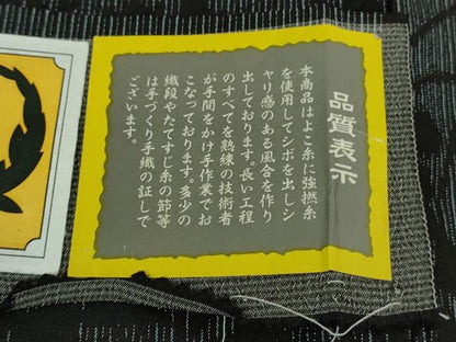 平和屋着物▽極上 本塩沢 訪問着 単衣 塩沢物語 草花文 白新染織謹製 証紙付き 逸品 DZAA9996kh5