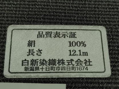 平和屋着物▽極上 本塩沢 訪問着 単衣 塩沢物語 草花文 白新染織謹製 証紙付き 逸品 DZAA9996kh5