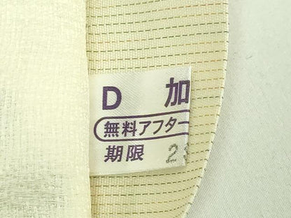 平和屋着物●極上 太鼓柄袋帯 スリーシーズン帯 辻が花 銀彩 逸品 DZAB0002kh5
