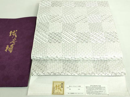 平和屋本店■極上　本場筑前博多織　大倉織物　誠之輔　八寸名古屋帯　琥珀織　証紙付き　逸品　未使用　DZAB0016kh5