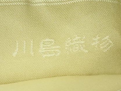 平和屋着物●極上 西陣 川島織物 つけ帯 唐織 花青海波 三越扱い 逸品 DZAB0037kh5