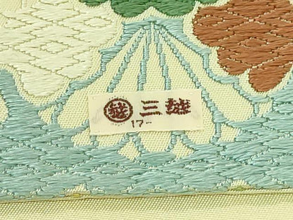 平和屋着物●極上 西陣 川島織物 つけ帯 唐織 花青海波 三越扱い 逸品 DZAB0037kh5