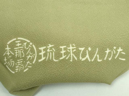 平和屋本店■極上　人間国宝　玉那覇有公　本場琉球紅型　九寸名古屋帯　花鳥文　逸品　DZAB0051kh5