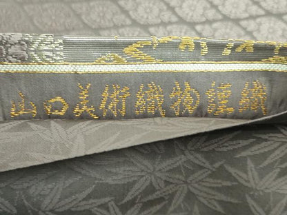 平和屋着物●極上 山口美術織物 皇室 伊勢神宮御用 西陣織 太鼓柄袋帯 唐織 桐竹鳳凰菊花文 金銀糸 逸品 DZAB0057kh5