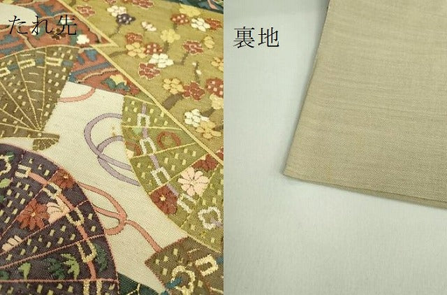平和屋本店●最高級　明綴れ　全通柄袋帯　飛鶴吉祥花文　金糸　逸品　DZAB0071kh5