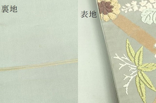 平和屋着物●極上 西陣 河合美術織物謹製 六通柄袋帯 唐織 能衣錦 鳳凰花文 逸品 DZAB0077kh5