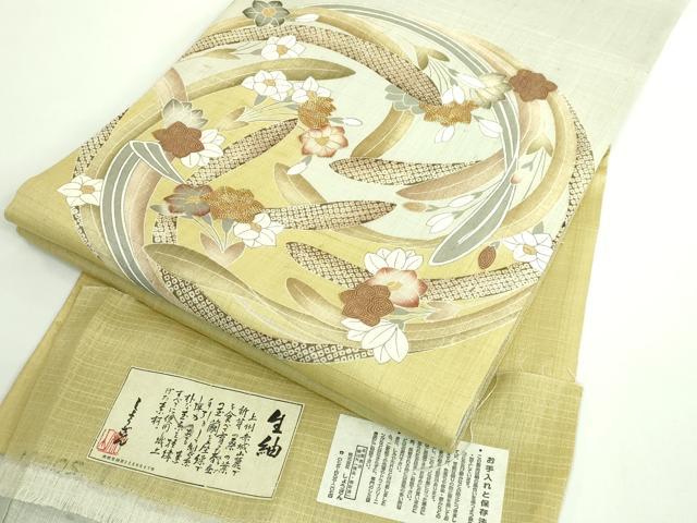 平和屋本店■極上　染織の名門　しょうざん  生紬　太鼓柄袋帯　スリーシーズン帯　駒刺繍　花丸文　金糸　証紙付き　逸品　DZAB0081kh5