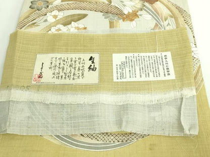 平和屋本店■極上　染織の名門　しょうざん  生紬　太鼓柄袋帯　スリーシーズン帯　駒刺繍　花丸文　金糸　証紙付き　逸品　DZAB0081kh5