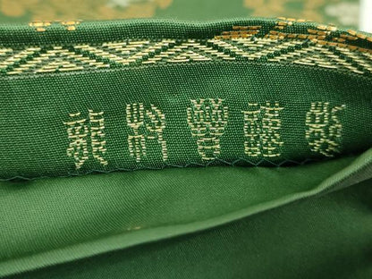 平和屋着物■極上　龍村晋謹製　全通柄袋帯　天平花葉丸文錦　金銀糸　逸品　DZAB0091kh5