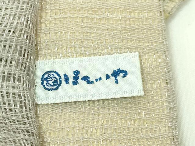 平和屋着物■極上　夏物　六通柄袋帯　唐織　横段文　金銀糸　ほていや扱い　逸品　DZAB0092kh5