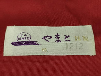 平和屋着物●極上 本場大島紬 9マルキ 枝花文 やまと誂製 逸品 DZAB0115kh5