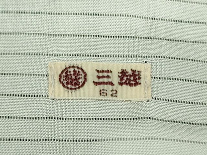 平和屋着物＊極上 夏物 小紋 絽 舞蝶花文 薄鈍色地 三越扱い ロング丈 逸品 DZAB0129kh5