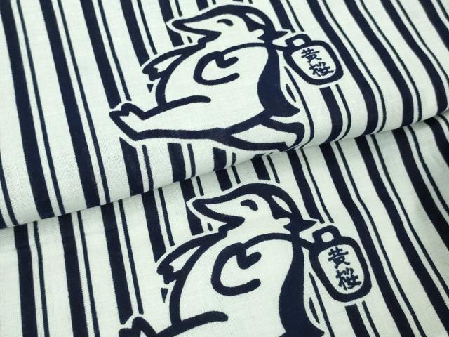 平和屋着物∴希少 夏物 浴衣 綿 黄桜 カッパ 河童 高島屋扱い 逸品 DZAB0131kh5