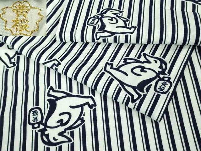 平和屋着物∴希少 夏物 浴衣 綿 黄桜 カッパ 河童 高島屋扱い 逸品 DZAB0131kh5