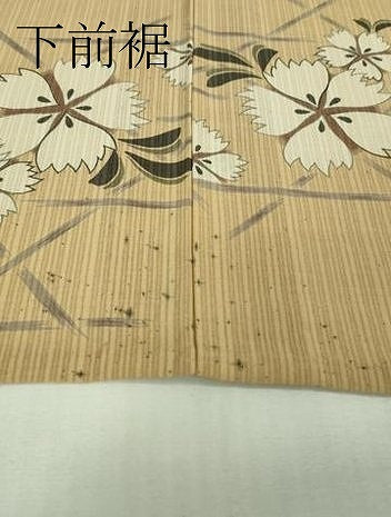 平和屋着物＊極上 夏物 こむさでもーど・COMME CA DU MODE 小紋 舞花文 洗える着物 逸品 DZAB0134kh5