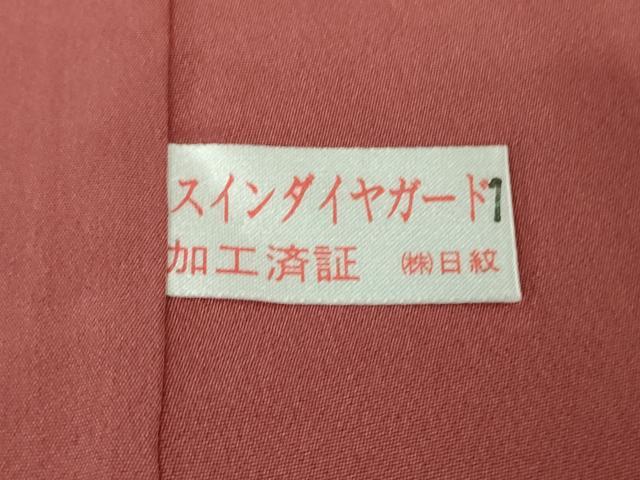 平和屋着物■極上　江戸小紋　万筋　伽羅色×江戸茶色　逸品　DZAB0154kh5