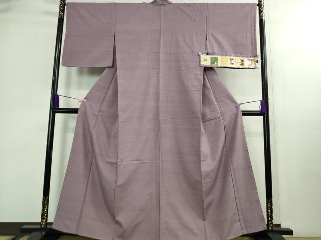 平和屋着物●極上 本場結城玉紬 結織苑 草木染 色無地 紅藤色 証紙付き 逸品 DZAB0159kh5
