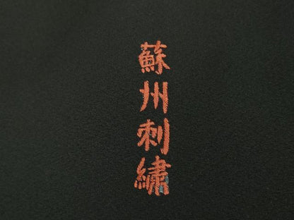平和屋着物●極上 中国三大刺繍 蘇州刺繍 スワトウ刺繍 汕頭刺繍 黒留袖 ロング丈 正倉院草花文 金糸 逸品 未使用 DZAB0168kh5