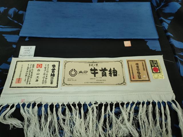 平和屋本店■極上 石川県指定無形文化財 牛首紬 白山工房 手織り BANKANわものや 長羽織 単衣 証紙・たとう紙付き 逸品 未使用 DZAB0186kh5