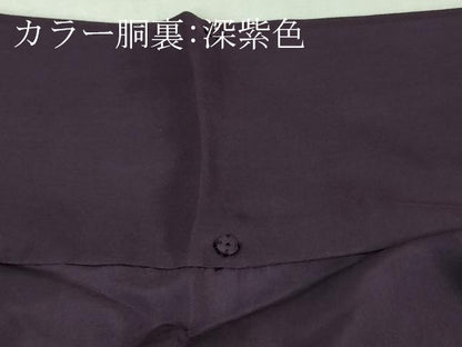 平和屋本店■極上　中国三大刺繍　スワトウ刺繍　汕頭刺繍　総刺繍　訪問着　花唐草文　金糸　ますいわ屋扱い　逸品　DZAB0189kh5