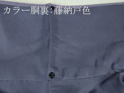 平和屋本店■極上　中国三大刺繍 スワトウ刺繍 汕頭刺繍 訪問着　鳳凰花唐草蝶文　暈し染め　金糸　さが美扱い　逸品　未使用　DZAB0190kh5