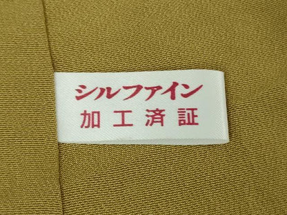 平和屋本店■極上　中国三大刺繍　スワトウ刺繍　汕頭刺繍　訪問着　エジプト壁画文様　金糸　逸品　DZAB0194kh5
