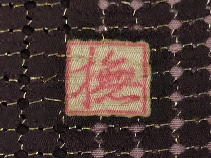 平和屋本店■極上　中国三大刺繍　スワトウ刺繍 汕頭刺繍　相良刺繍　訪問着　作家物　草花文　暈し染め　金糸　逸品　未使用　DZAB0195kh5