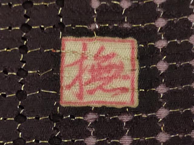 平和屋本店■極上　中国三大刺繍　スワトウ刺繍 汕頭刺繍　相良刺繍　訪問着　作家物　草花文　暈し染め　金糸　逸品　未使用　DZAB0195kh5