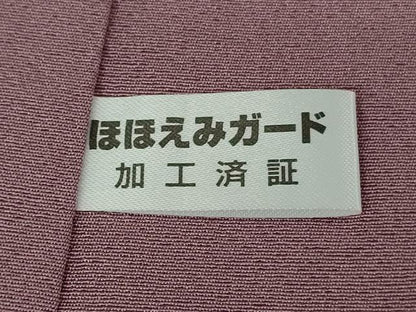 平和屋本店■極上　中国三大刺繍　スワトウ刺繍 汕頭刺繍　相良刺繍　訪問着　作家物　草花文　暈し染め　金糸　逸品　未使用　DZAB0195kh5