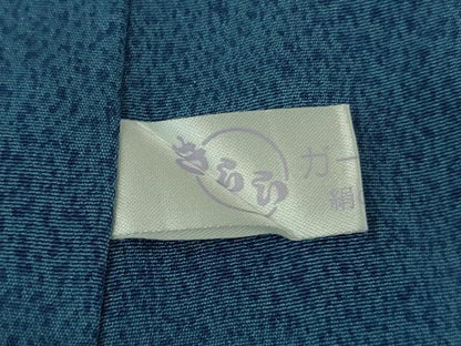 平和屋本店■極上 中国三大刺繍 スワトウ刺繍 蘇州刺繍 訪問着 伝統工藝彫士 向井修 藍ローケツ染 金糸 反端付き 逸品 未使用　DZAB0196kh5