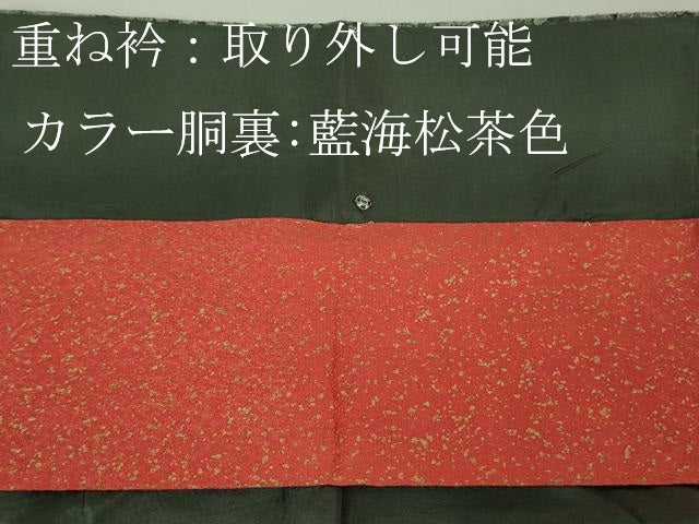 平和屋本店■極上　中国三大刺繍　スワトウ刺繍　汕頭刺繍　相良刺繍　訪問着　エジプト壁画文様　金糸　逸品　未使用　DZAB0197kh5