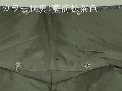 平和屋本店■極上　中国三大刺繍　スワトウ刺繍　汕頭刺繍　訪問着　エジプト壁画文様　逸品　DZAB0199kh5