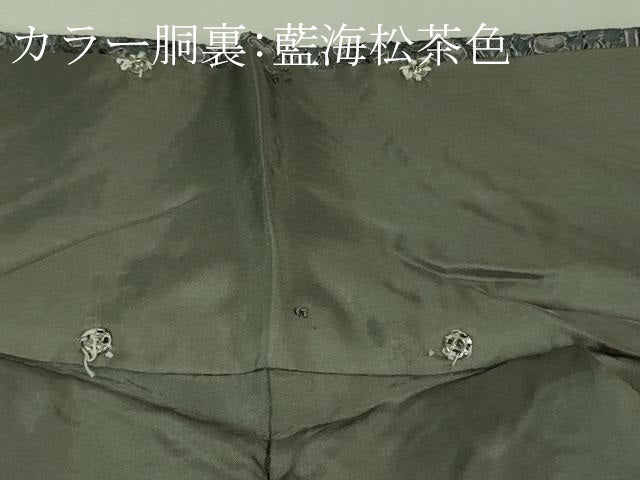 平和屋本店■極上　中国三大刺繍　スワトウ刺繍　汕頭刺繍　訪問着　エジプト壁画文様　逸品　DZAB0199kh5