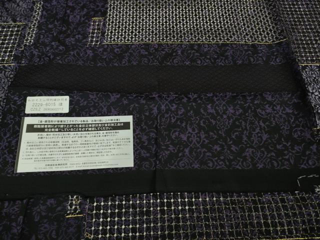 平和屋本店■極上 金彩友禅 卓越技能者 名工 和田光正 光映金彩 汕頭刺繍 訪問着 単衣 お召地 夢蒔絵 銀彩 反端付 逸品 未使用 DZAB0200kh5